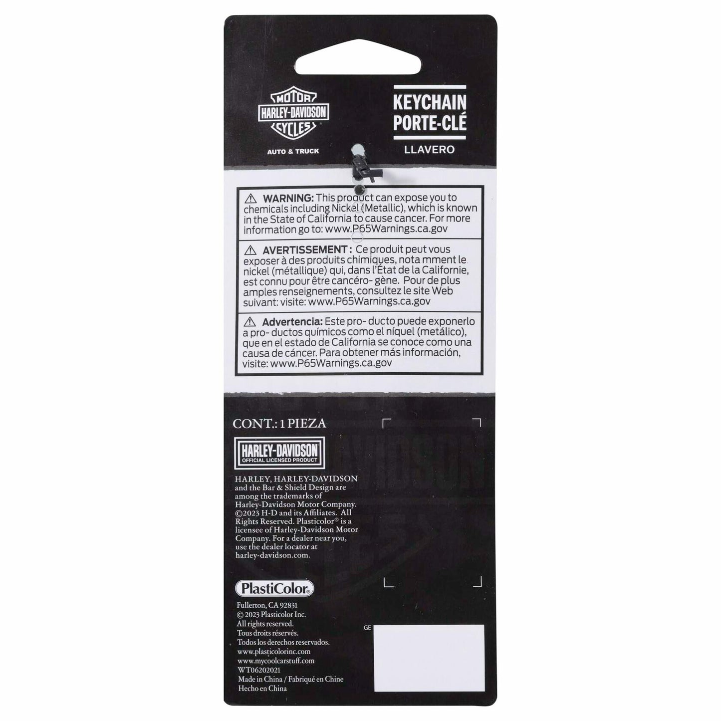 004626R01 Harley-Davidson Rivet Silhouette Bar & Shield Logo Key Chain, Black