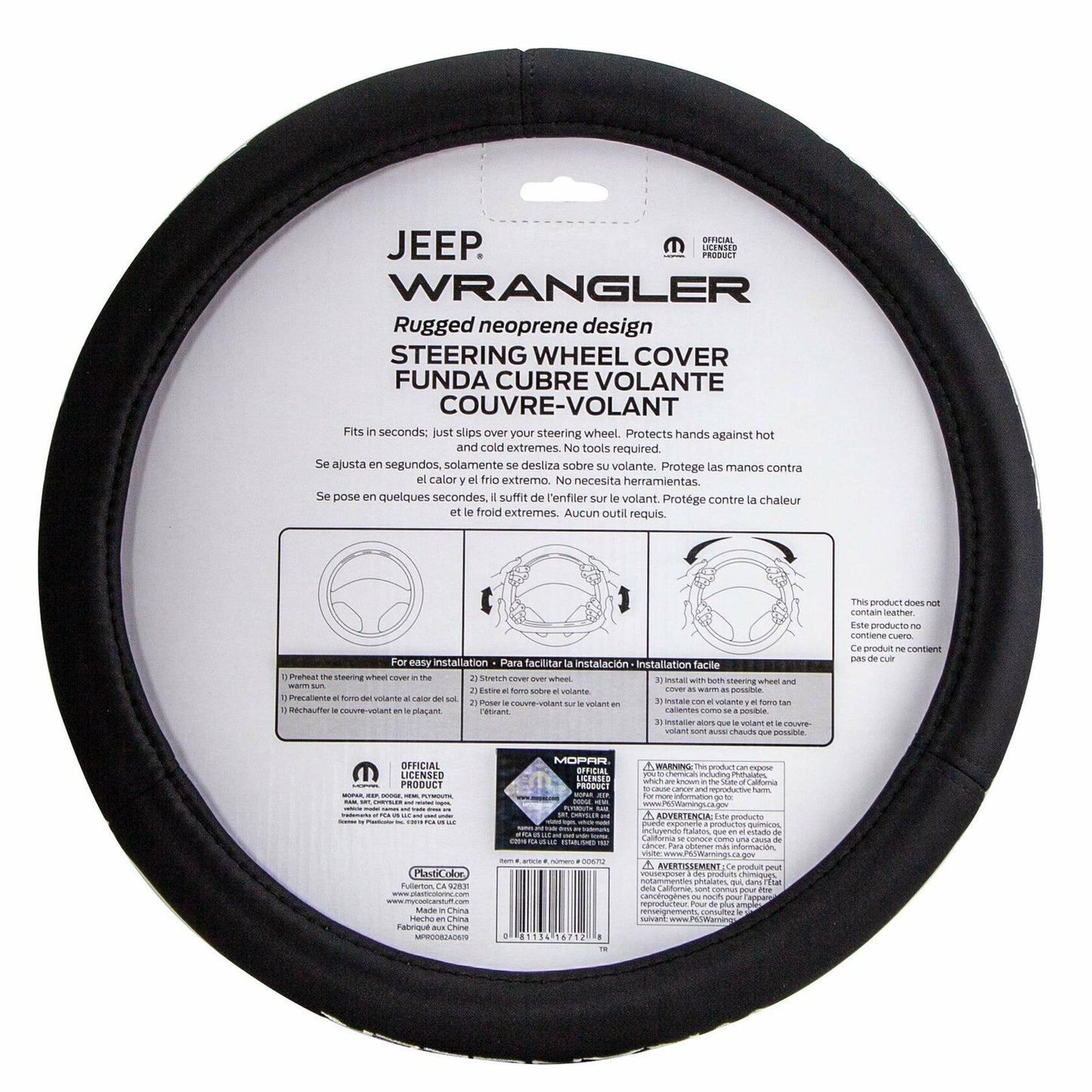 Plasticolor 006712R01 Black Steering Wheel Cover compatable with Jeep Wrangler