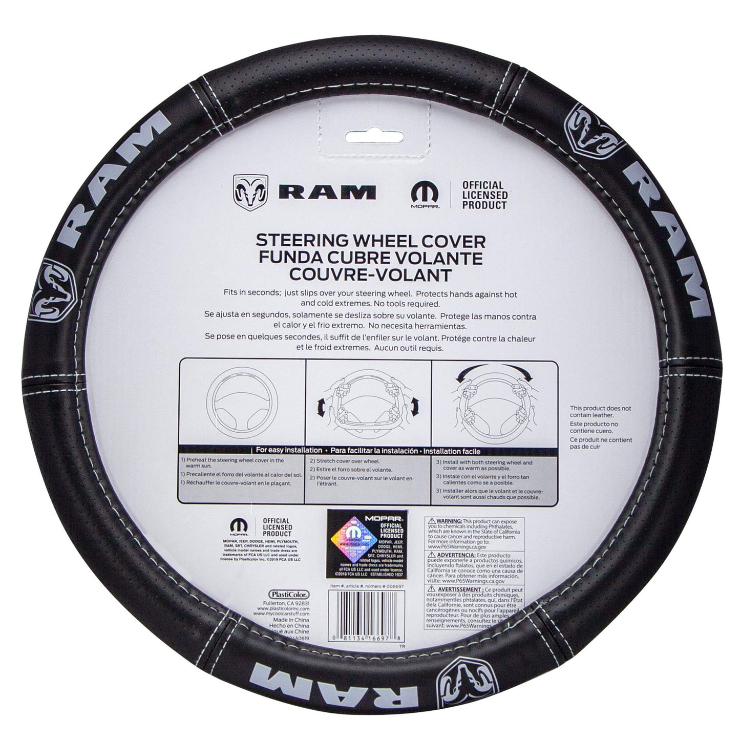 Dodge Ram Deluxe Elite Synthetic Leather Like Steering Wheel Cover - Gray Logo