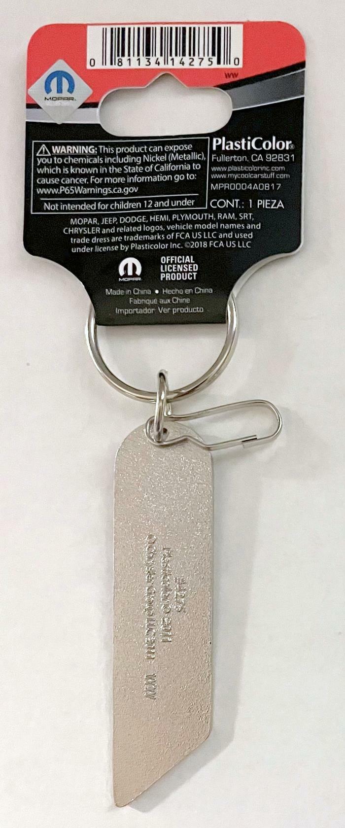 Dodge Metal Enamel Key Chain Challenger Charger RT Hemi